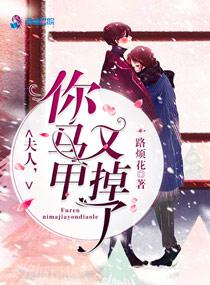 秦苒程隽孩子叫什么