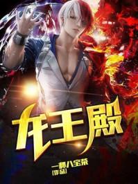 张玄与林清涵