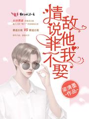 灵骨大白的神奇功效与作用