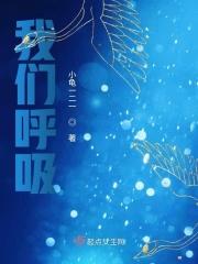 我们呼吸的氧气一半都来自哪里