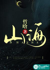 闪婚今爱