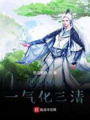 玄幻开局签到气运金龙免费阅读赢昊