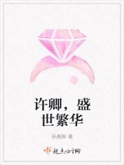 人如玉
