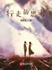 教师节三行诗