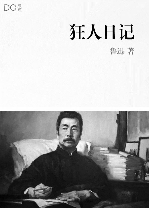 盲盒开出微型世界(1-1424)