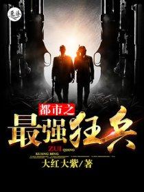掉入男人世界的女人阅读