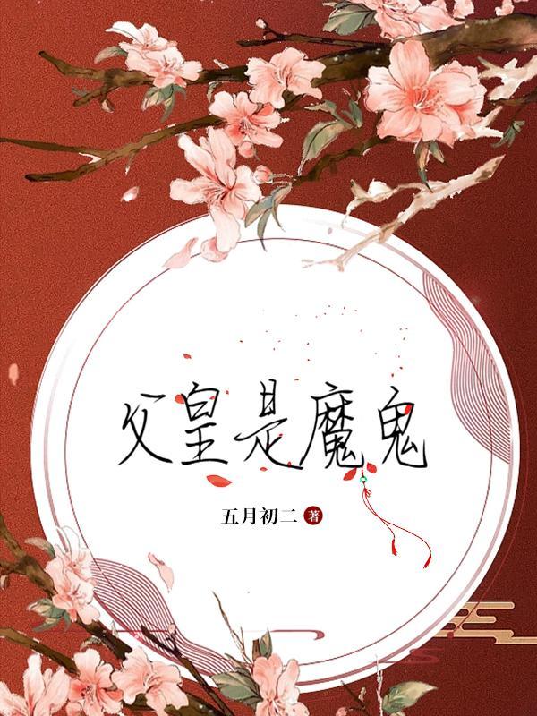 沈倦是什么