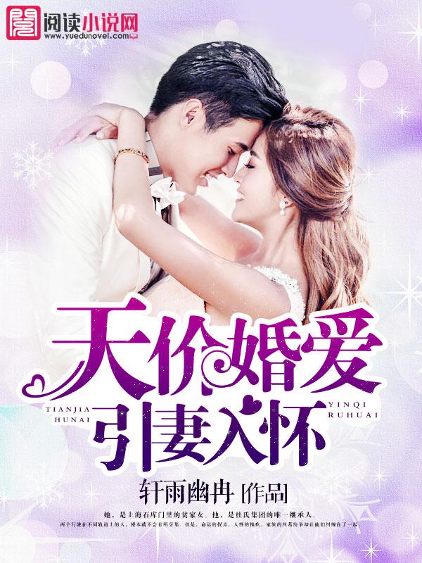 晚安玫瑰小姐现名叫什么