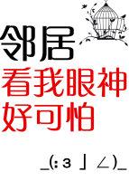 我的悟性好的到爆