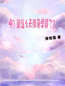 黎明是在日出前还是日出后
