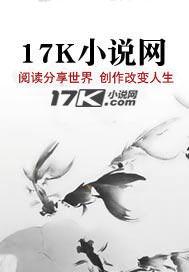 红尘俗世知多少什么意思