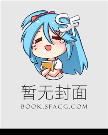 盲人景观