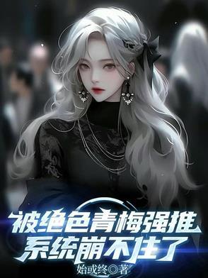 火麟飞天赋有多好