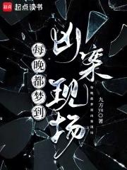 与恶的中间是什么?