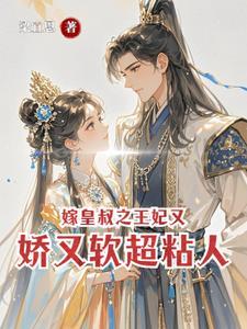 昭昭古文