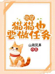 我骄傲了吗
