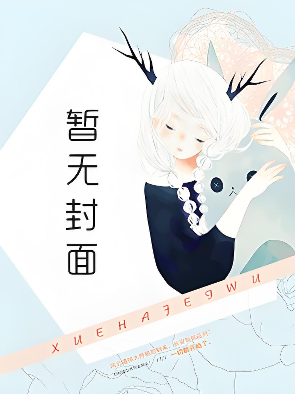 举例说明双重偶然性