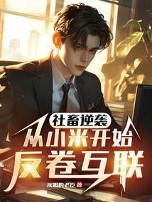 小米离职工资结算时间规定