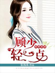 我的神秘老公短剧全集免费观看