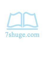 乔若安顾尧免费阅读