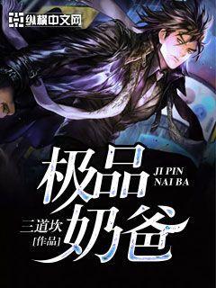 神龙卫士沈浪全集完整版