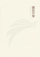 神仙传 彭祖