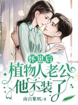 黎洛萧爵