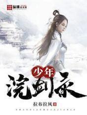 剑与少年兑换码