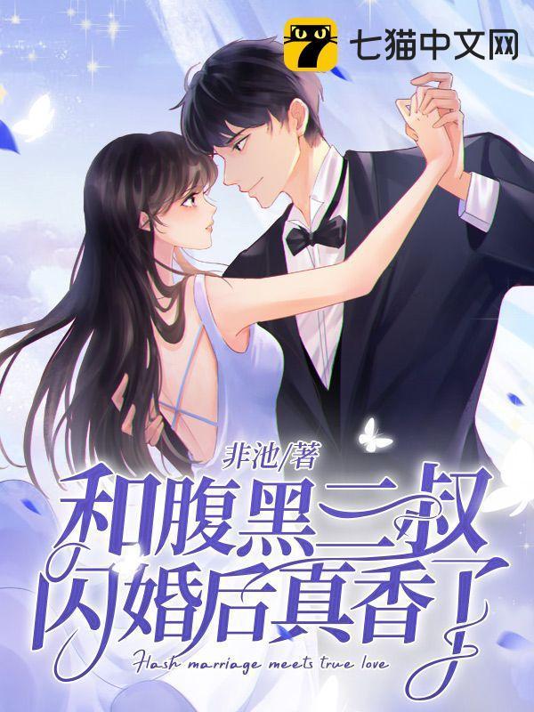 林清榆陆勋陆廷